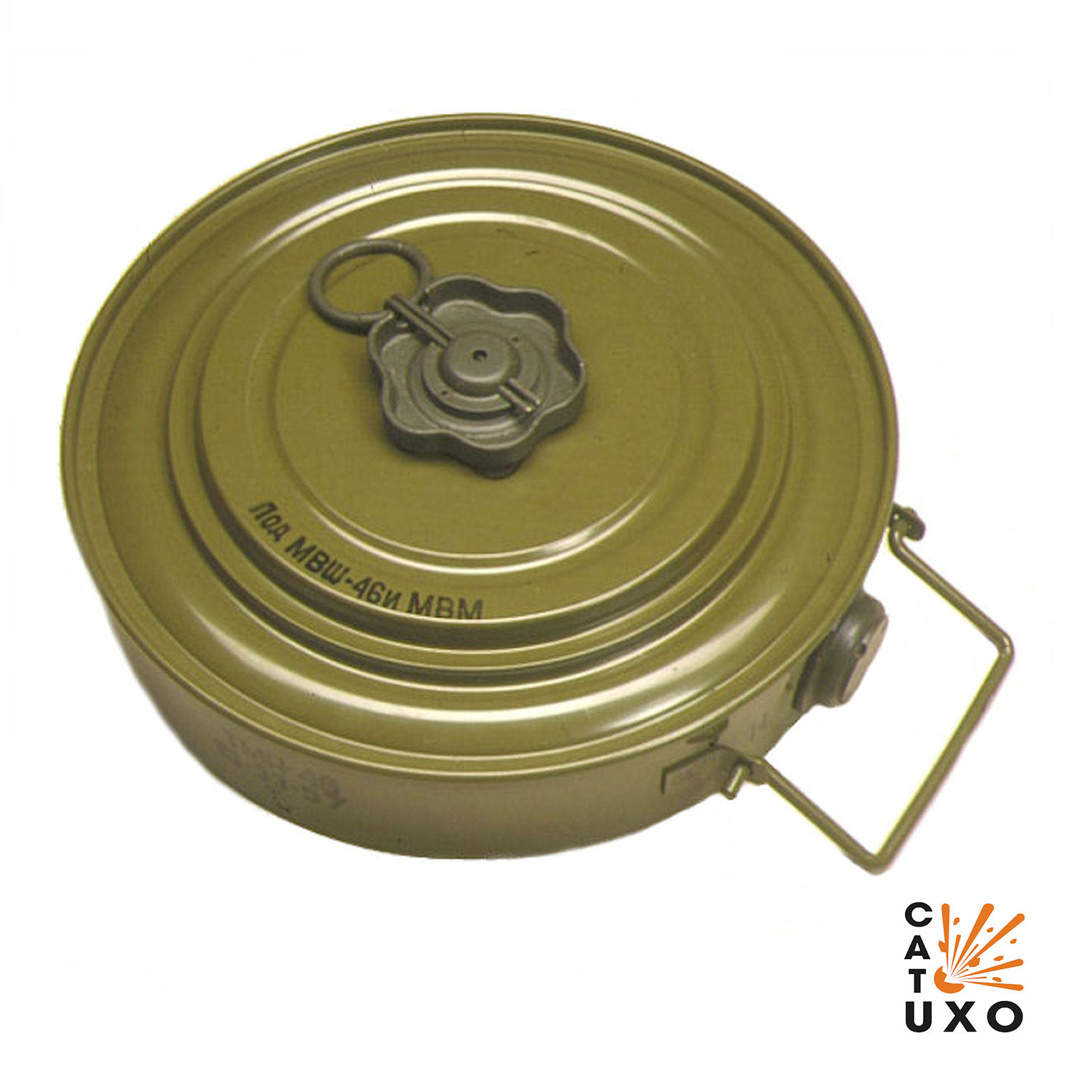 CAT-UXO - Tm 46 landmine