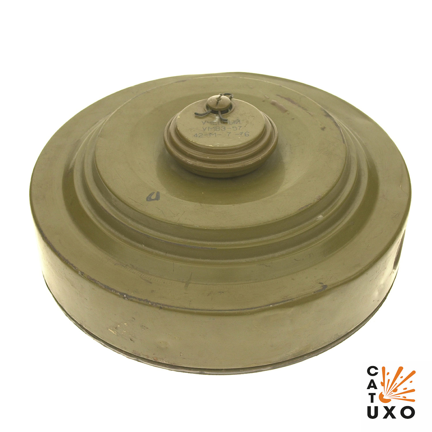 CAT-UXO - Tm 57 landmine
