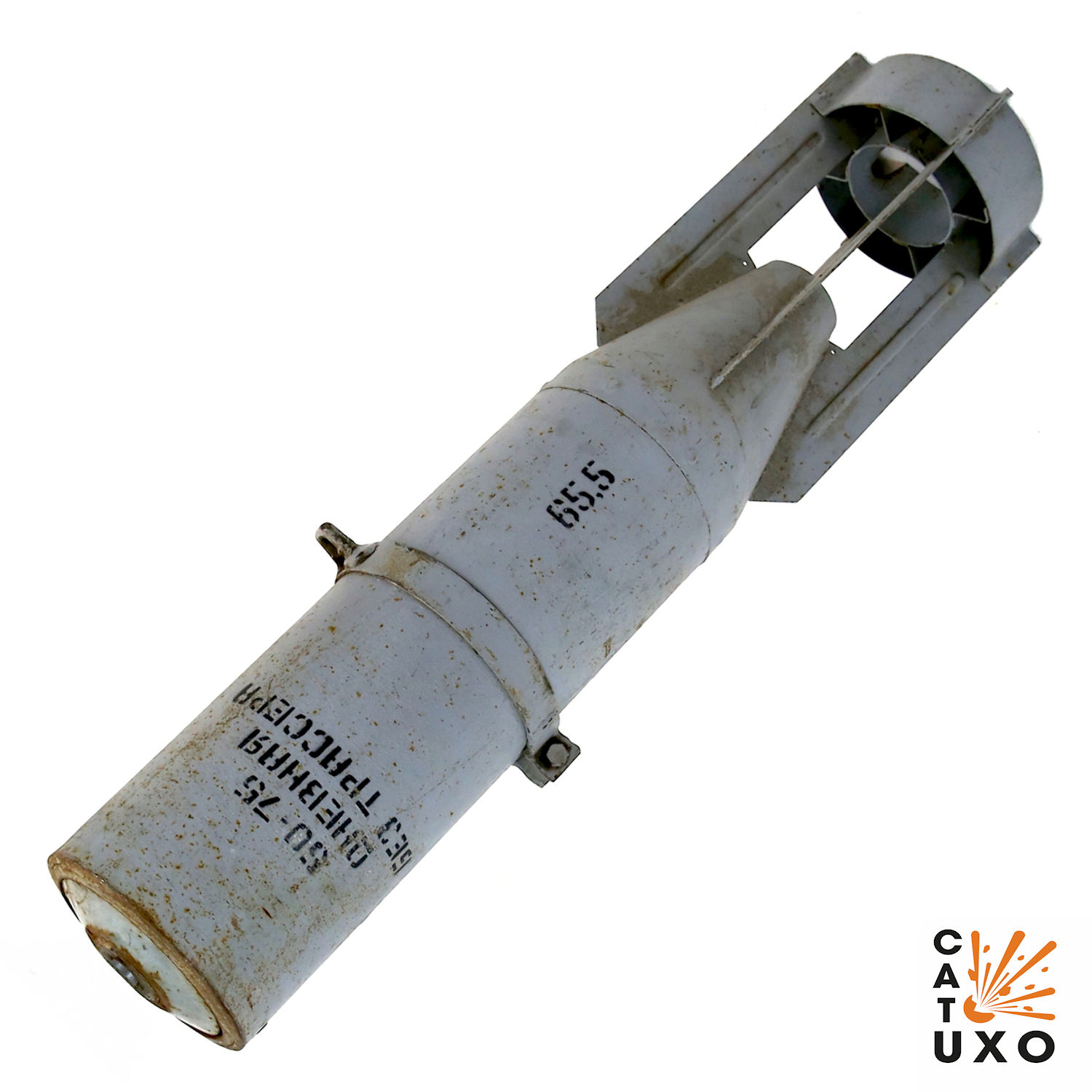 洋楽 B.O.M.B. TESTERS CAT-UXO - P 50 75 practice aircraft bomb