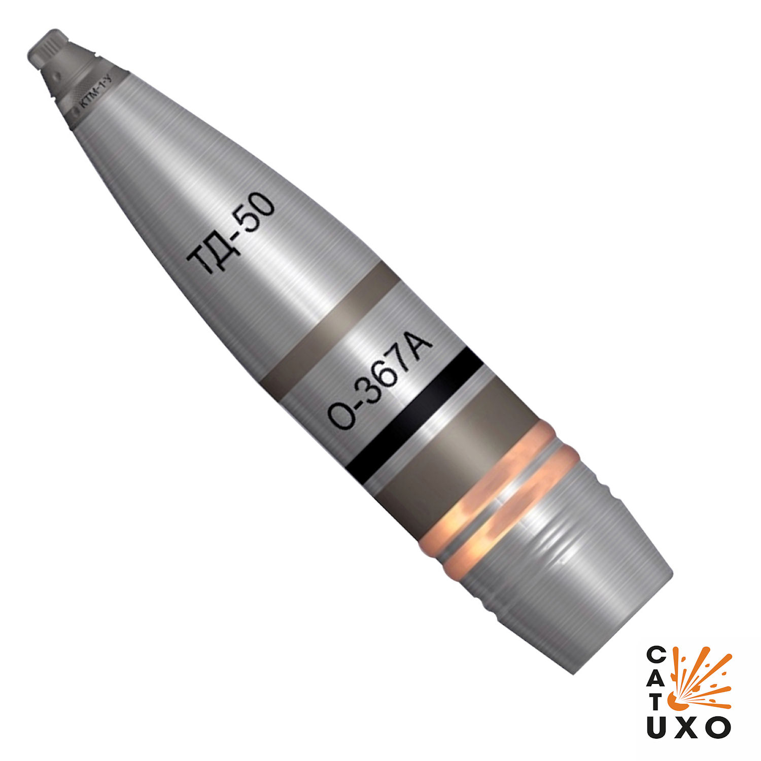 MCワークス EXPLOSION 826H-TRIDENT MCワークス EXPLOSION 826H-TRIDENT