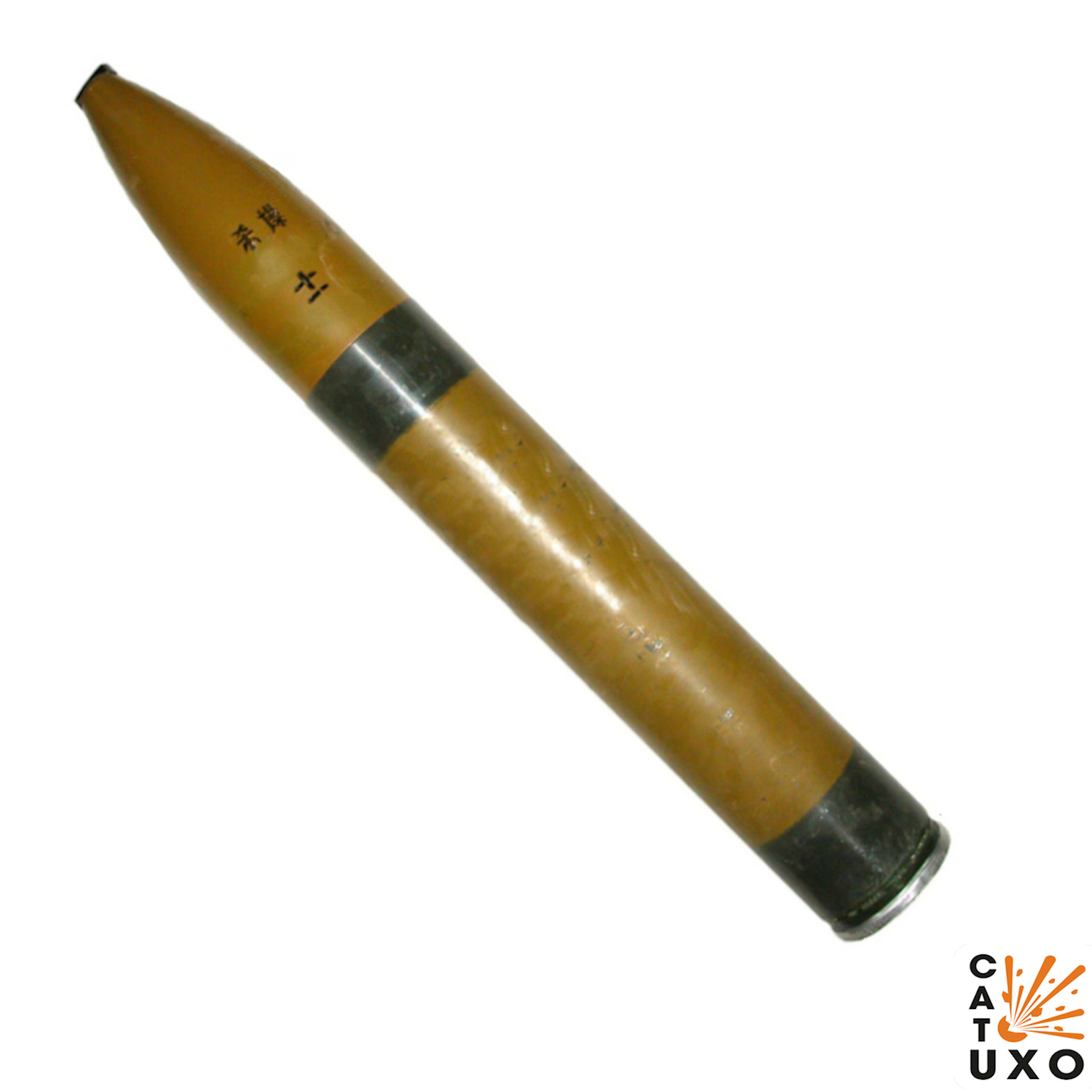 CAT-UXO - 130mm type 82 rocket