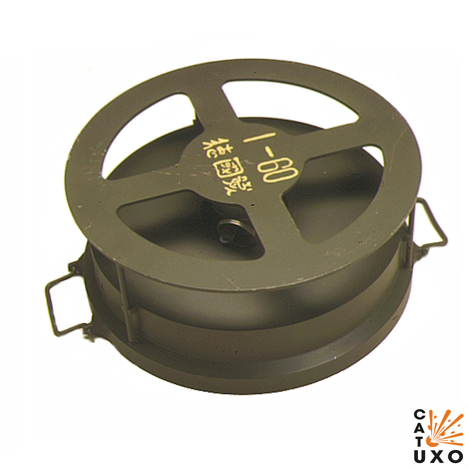 雲南省造 龍洋 4 l L&M-421A Altered SurfaceNGC CAT-UXO - No 4 landmine chinese