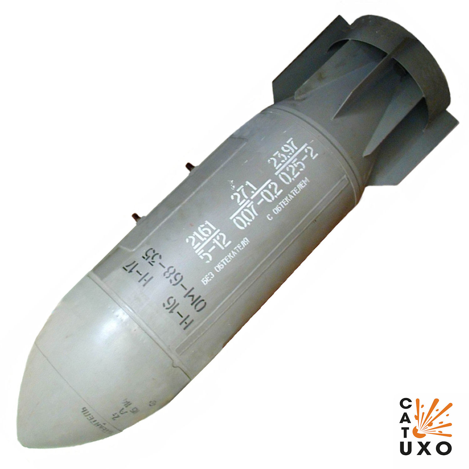 CAT-UXO - Rbk 500 shoab 05 aircraft cluster bomb