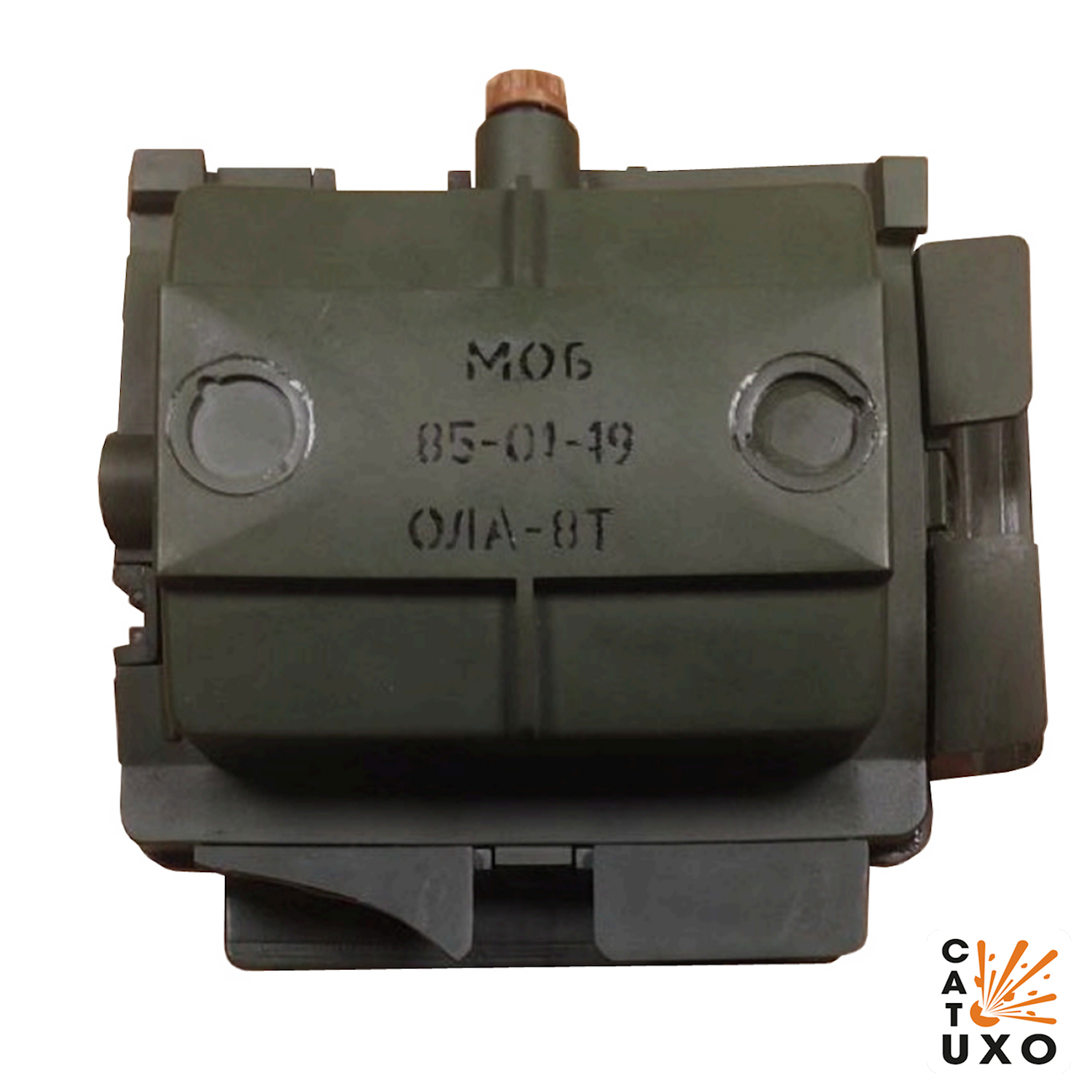 米軍　EXPLOSIVE MINES BOX CAT-UXO - Tm 83 landmine