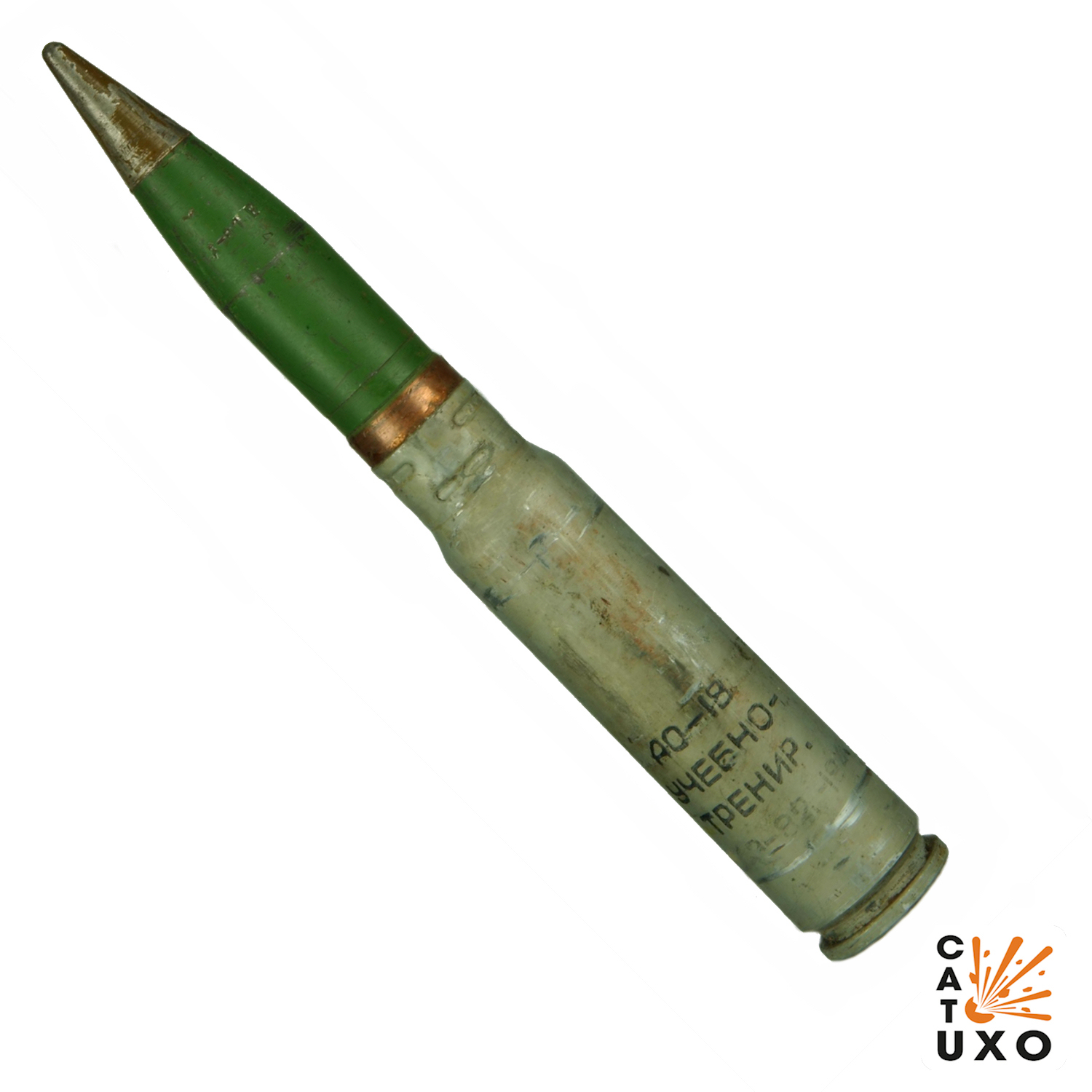 CAT-UXO - 30mm of 84 ao 18 projectile