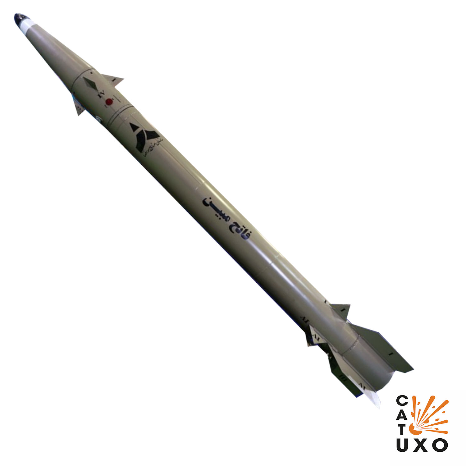 CAT-UXO - Missiles