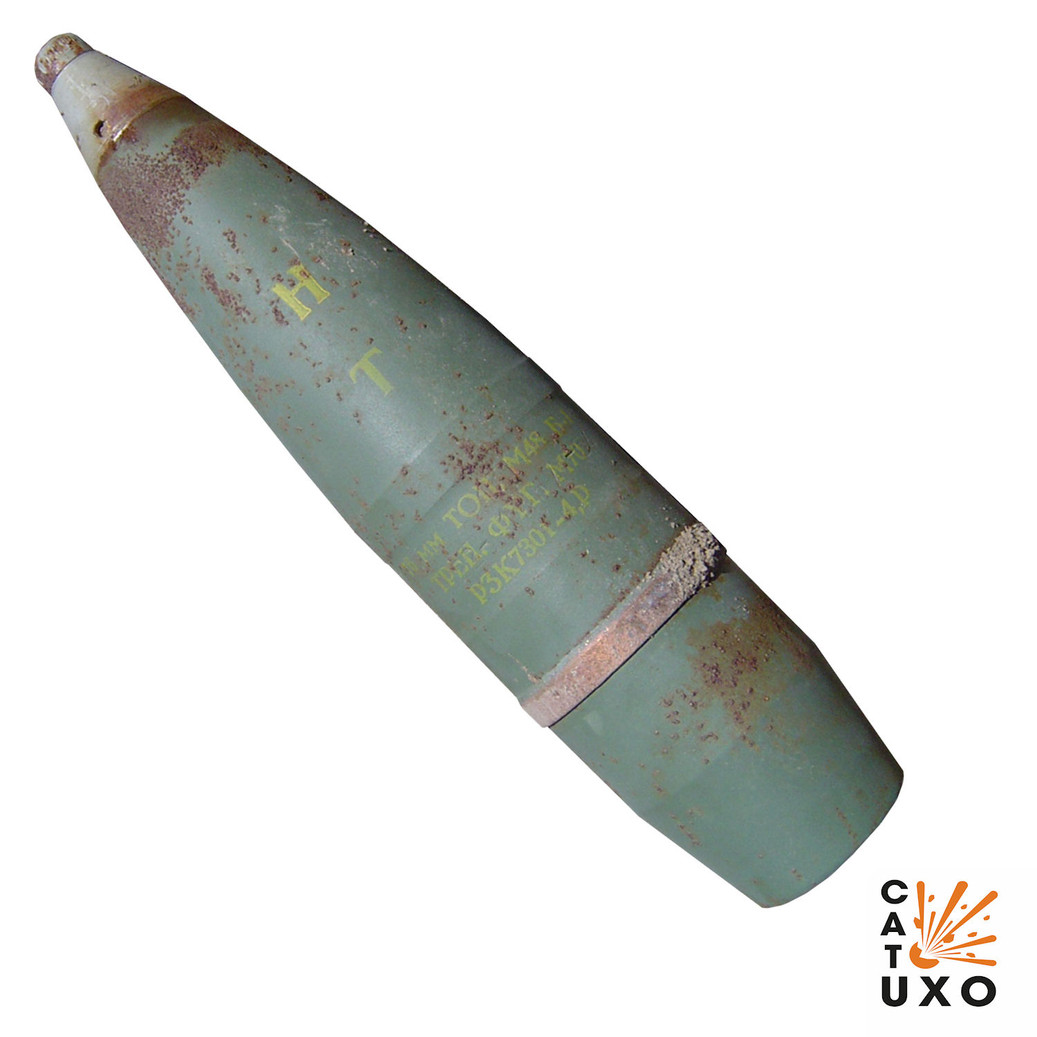 CAT-UXO - All UXO