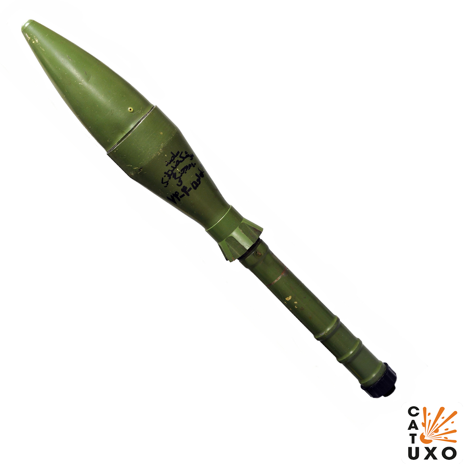 CAT-UXO - 85mm pg 7 at nader rocket