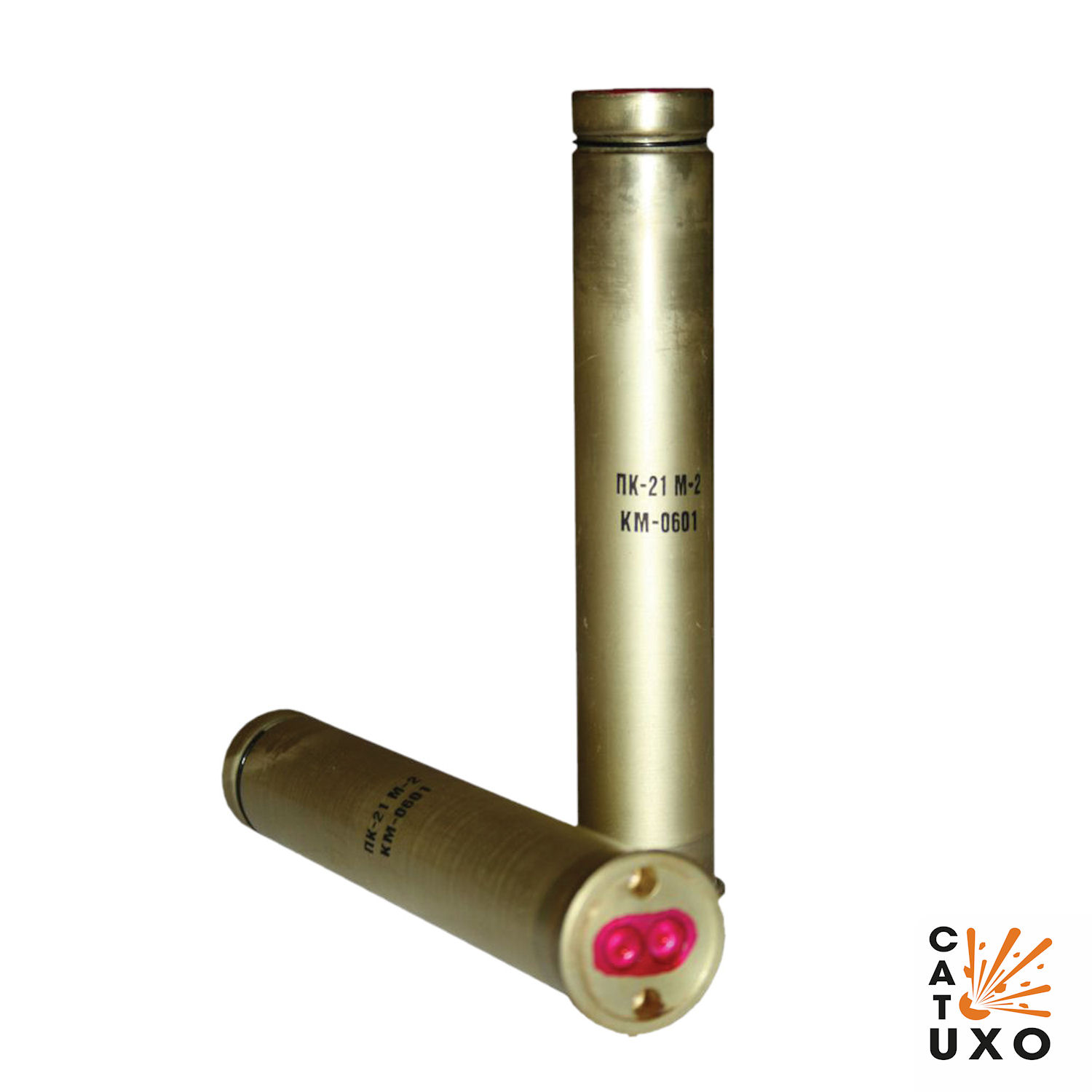 CAT-UXO - All UXO